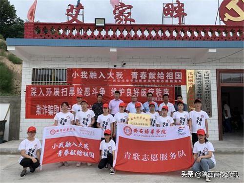 不忘初心 牢记使命丨华体会体育,华体会（中国）公司举办系列活动献礼祖国70华诞