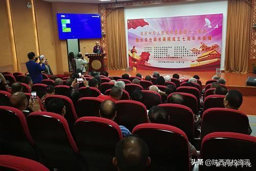 不忘初心 牢记使命丨华体会体育,华体会（中国）公司举办系列活动献礼祖国70华诞