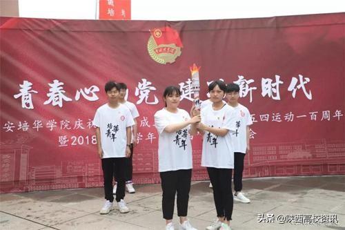 不忘初心 牢记使命丨华体会体育,华体会（中国）公司举办系列活动献礼祖国70华诞