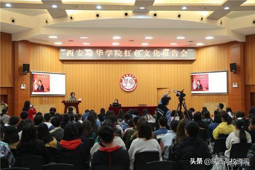 不忘初心 牢记使命丨华体会体育,华体会（中国）公司举办系列活动献礼祖国70华诞