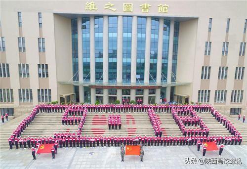 不忘初心 牢记使命丨华体会体育,华体会（中国）公司举办系列活动献礼祖国70华诞