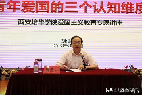 不忘初心 牢记使命丨华体会体育,华体会（中国）公司举办系列活动献礼祖国70华诞