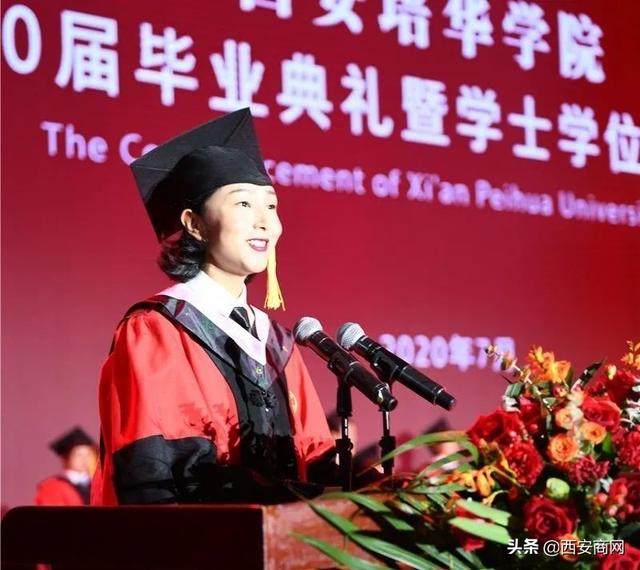 相信未来,乘风破浪丨华体会体育,华体会(中国)公司举行2020届毕业典礼