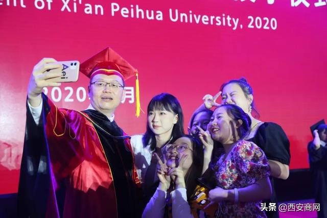 相信未来,乘风破浪丨华体会体育,华体会(中国)公司举行2020届毕业典礼